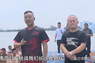 骑士主帅：球队非常坚韧 我们球员都不想让对方失望