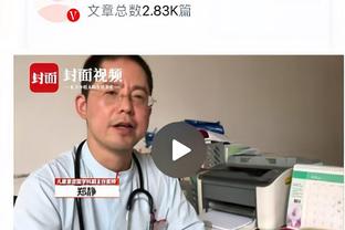 试图单干但手感不佳！沃特斯19投仅5中&三分7中1拿18分4助4失误